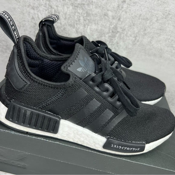 Adidas NMD R1 - Picture 12 of 16